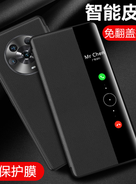 适用于华为荣耀magic4手机壳翻盖皮套荣耀magic3pro保护套全包防摔超薄新款魔术4pro至臻版5g素皮男女por外壳