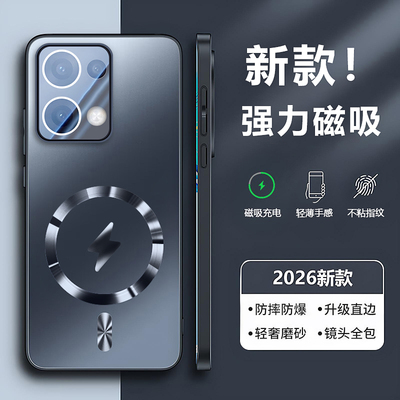适用opporeno13pro手机壳新款