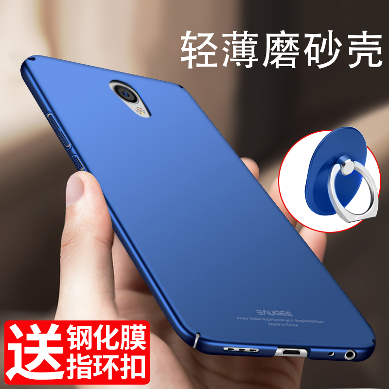 ÷È×å÷ÈÀ¶note5ÊÖ»ú¿Çs6÷ÈÀ¶5s±£»¤Ì×note6·Àˤ5÷ÈÀ¶note3ĥɰe2/e