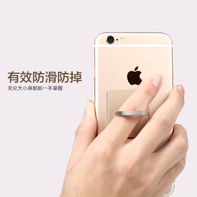 Support téléphone portable - Ref 1365177 Image 4