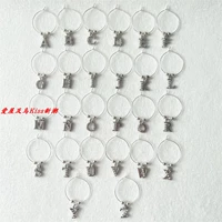 26 темно -серых серебряных бриллиантов