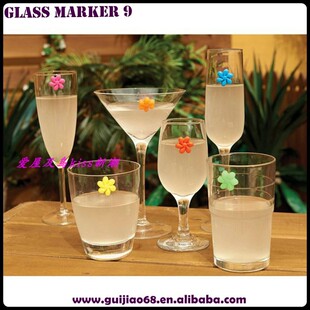 包邮花瓣款杯子贴酒杯标记茶杯贴区分记号酒吧用杯子区分器反复用