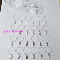 Серебро 26 букв