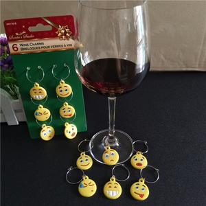 2017QQ表情红酒杯标识环创意卡通酒杯环新款高脚杯个性挂饰标记环