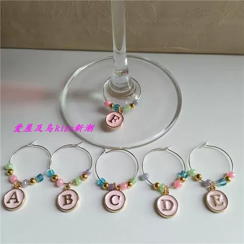 Модный идентификатор напитка, металлический бокал