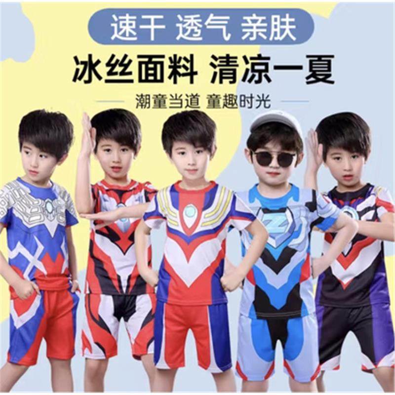 潮牌短袖男童套装衣服发光儿童赛罗变身超人表演服装春秋男女孩