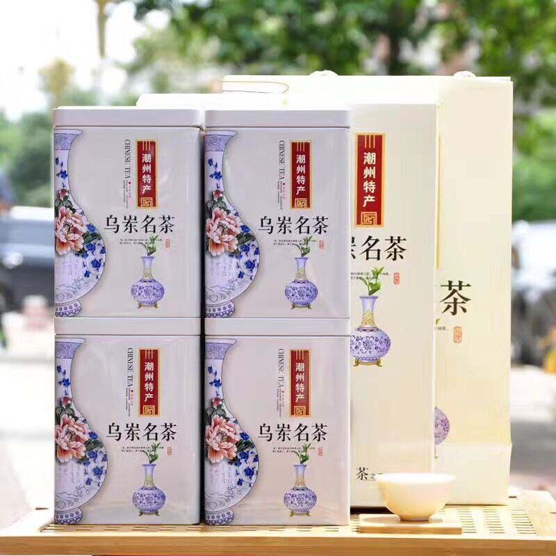 乌岽名茶潮州凤凰单枞父亲节蜜兰香新茶乌岽单丛茶叶500g罐装送礼