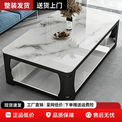 客厅小户型钢化玻璃双层茶几