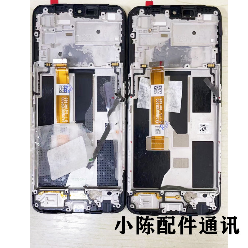 适用oppo a93屏幕总成原拆 oppoa93s a53原装拆机内外屏幕带框5g