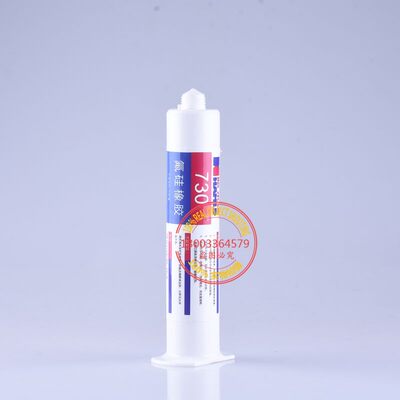 道康宁730hamld 哈米德 730 SOLVENT RESISTANT SEALANT氟硅胶