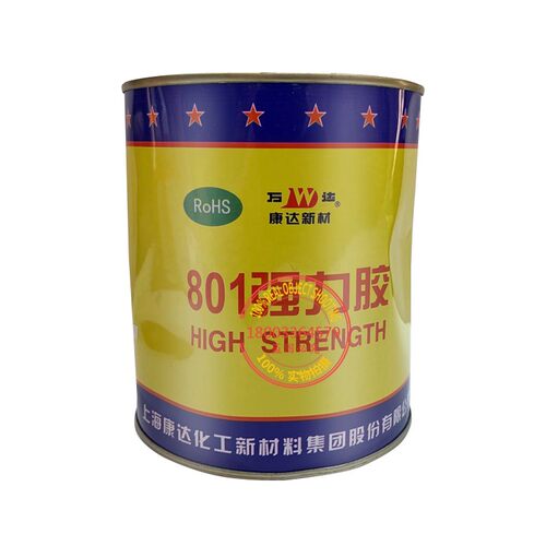 上海康达万达WD801胶水万能胶