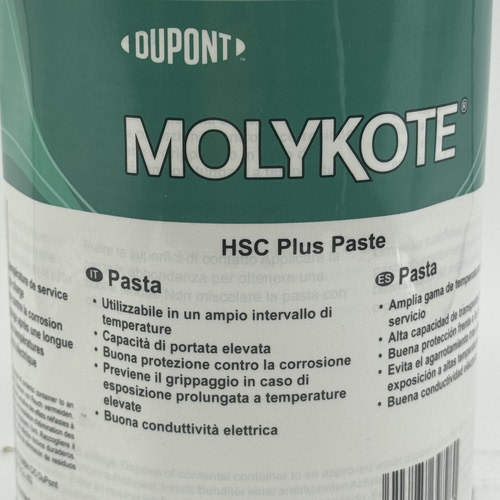 道康宁MOLYKOTE摩力克HSC Plus高温润滑脂黄油螺纹防卡剂 5公斤