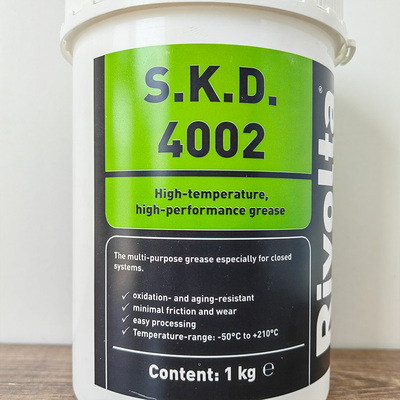 维德加Rivolta S.K.D.4002全合成高效能耐高低温滚动轴承润滑脂