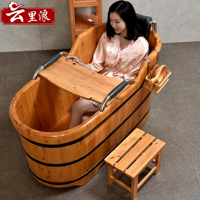 云里浪柏木桶浴桶成人带盖加厚实木浴缸家用沐浴盆洗澡泡澡木桶