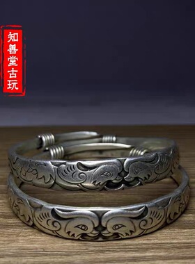 古玩杂项老物件收藏老银手镯银匠纯手工鸳鸯推拉足银镯子女