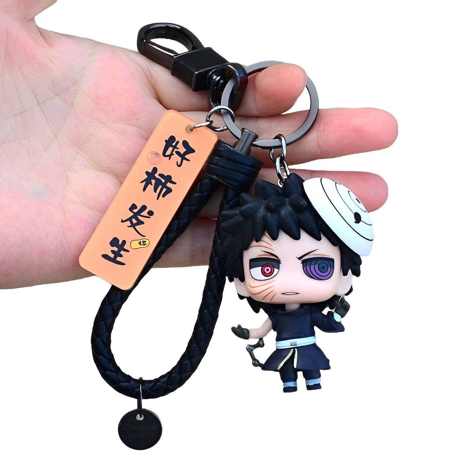 火影挂件忍者带土钥匙扣