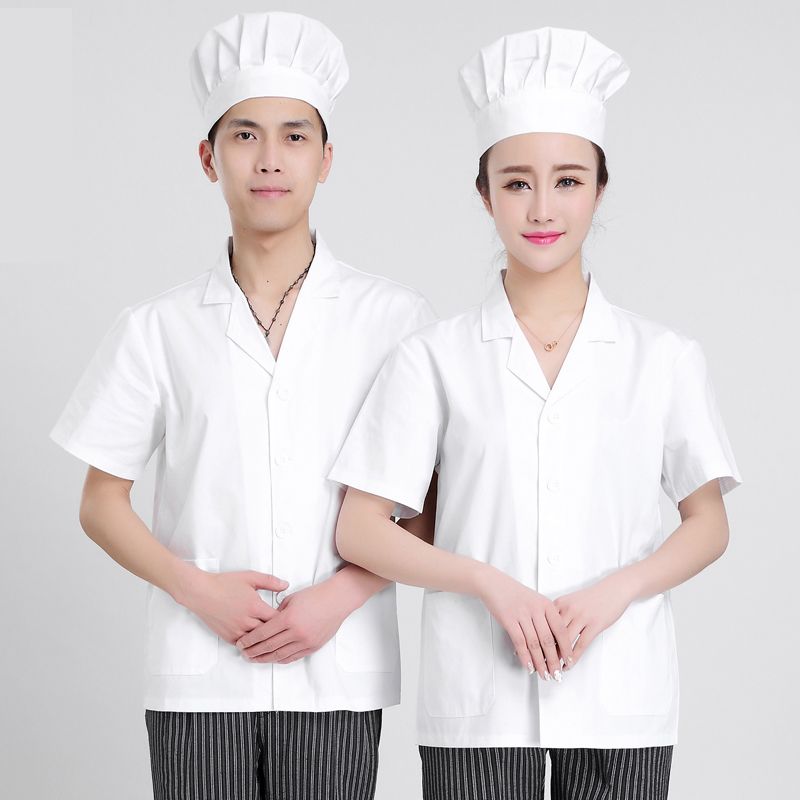 Veste chef cuisinier en polyester - Ref 1908982 Image 1