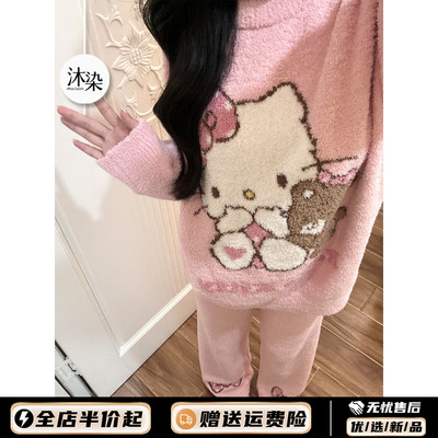 圆领半边绒睡衣女冬款加绒加厚冬