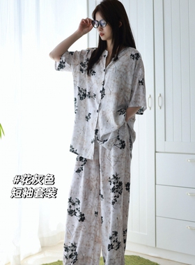 沐染家 慵懒风花灰色印花绵绸睡衣女夏季宽松短袖长裤家居两件套