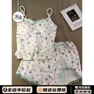 少女甜美Kitty带胸垫睡衣女夏款 家居服三件套夏 纯欲开衫 吊带短裤