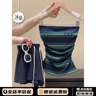 简约休闲短裤 纯欲性感条纹抹胸睡衣女夏款 可外穿出门家居服两件套