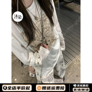 套装 韩系简约慵懒T恤睡衣女夏款 家居服大码 法式 复古碎花休闲长裤