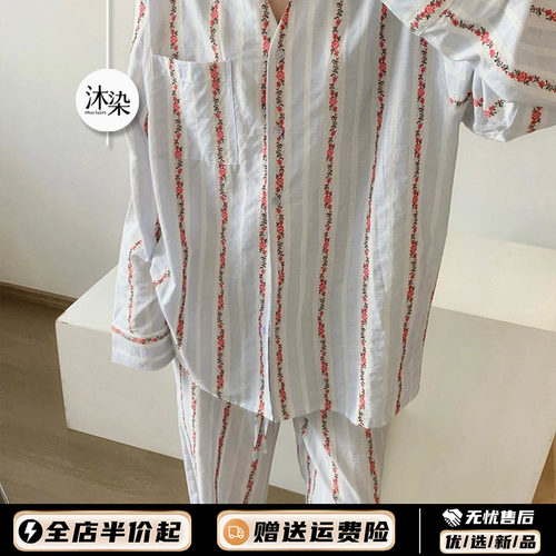 2024新款宽松慵懒家居服大码套装