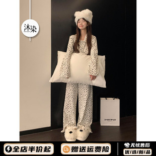 长袖 2025年新款 少女简约开衫 睡衣女夏款 两件套 宽松大码 家居服薄款