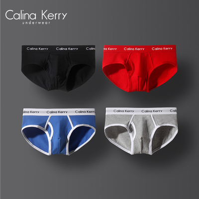 内裤男士三角裤头性感透气中腰全棉纯色新款冬季本命年纯棉舒适潮