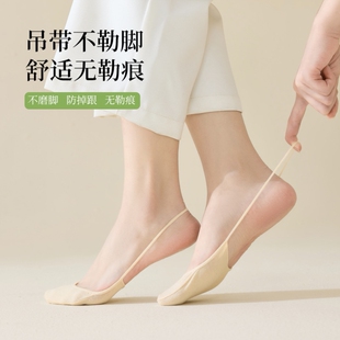 穿瓢鞋的袜子搭配凉鞋的船袜夏季高跟鞋皮鞋单鞋超浅口袜隐形袜女