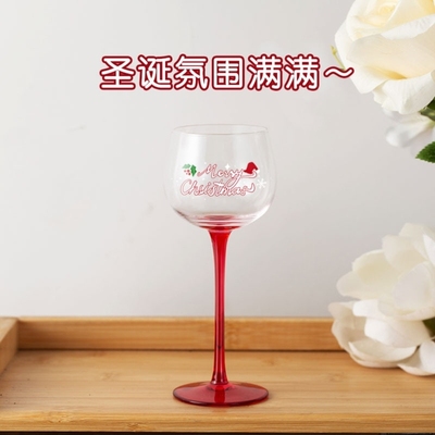 圣诞酒杯高颜值氛围感红酒杯