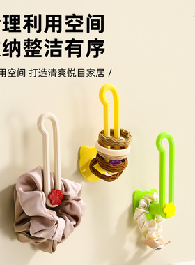 卫生间免打孔壁挂发饰收纳挂钩