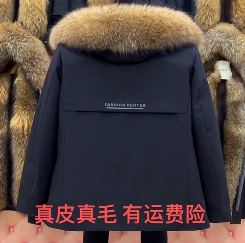 2024爆款款秋冬男士兔毛内胆加厚派克服真皮草休闲外套高档派克服