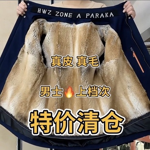山貂毛真皮真毛皮毛一体外套高档可拆卸派克服 男士 特价 清仓23新款