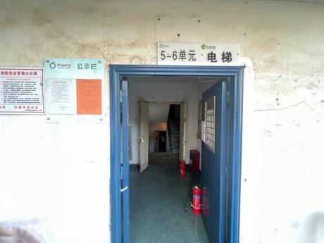 华天大厦011号（1车位）