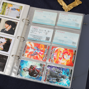 拍立得相册机票门票活页电影票吧唧收纳册票据收集册贴纸手账本