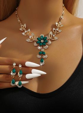 首饰品个性女式绿色欧美项链套装新娘复古百搭花朵形状锁骨链