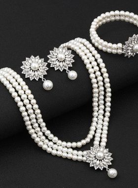 欧美花朵珍珠项链套装女款三件套适用于婚礼晚宴舞台拍摄网红女