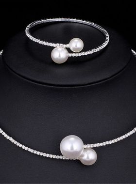 欧美时尚闪亮水钻珍珠项圈项链开口可调节手镯新娘套装配饰女装饰