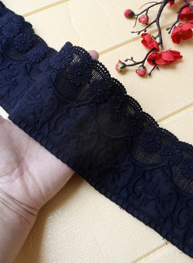 藏蓝色下摆接边加长10厘米14厘米宽花边服装裙子袖子加宽装饰辅料
