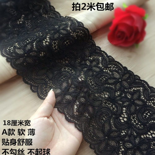 多款黑色加宽精美弹力镂空花边