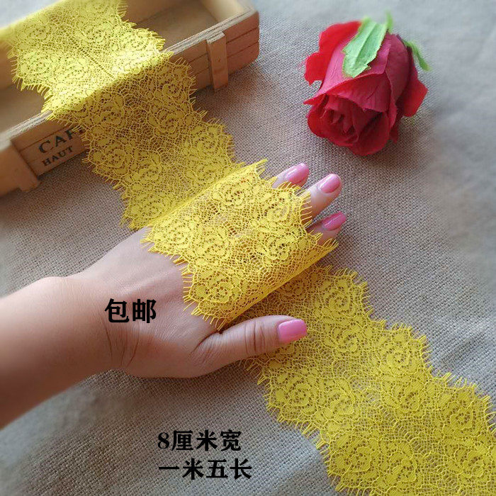 9厘米宽黑红黄灰色精美睫毛无弹力镂空蕾丝花边 裙子下摆袖口辅料