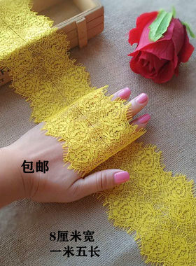 黑红黄灰色裙子下摆袖口蕾丝花边