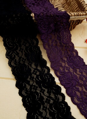 深紫色8厘米弹力宽窄蕾丝花边辅料裙子下摆加长服装领口花边装饰