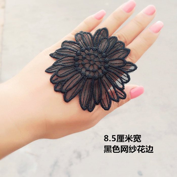 黑色手工辅手工料辅料