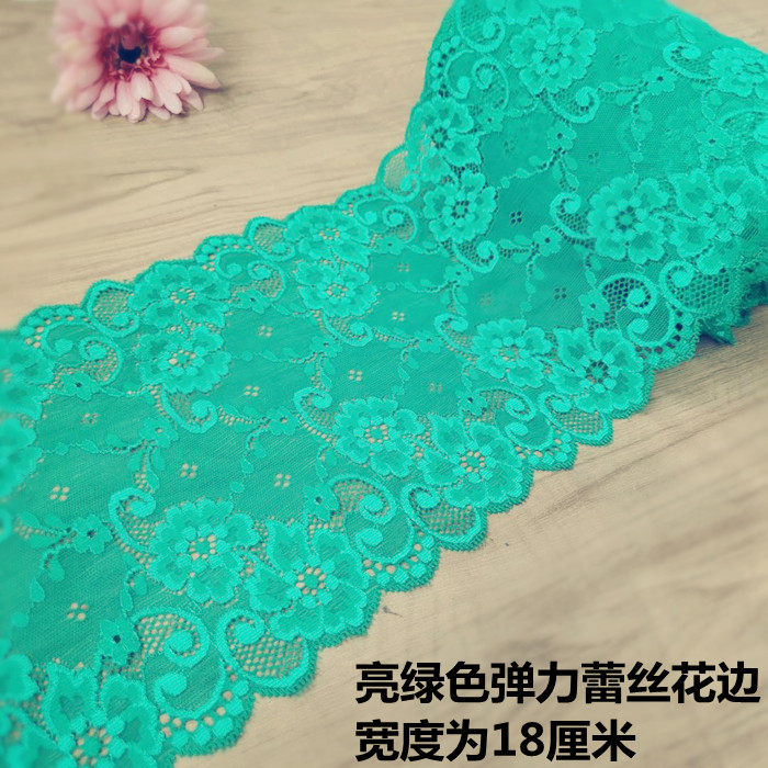 18厘米绿色加厚加宽精美刺绣弹力镂空蕾丝花边裙子下摆辅料