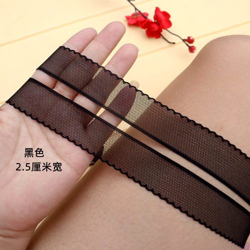半透明高弹力性感柔软