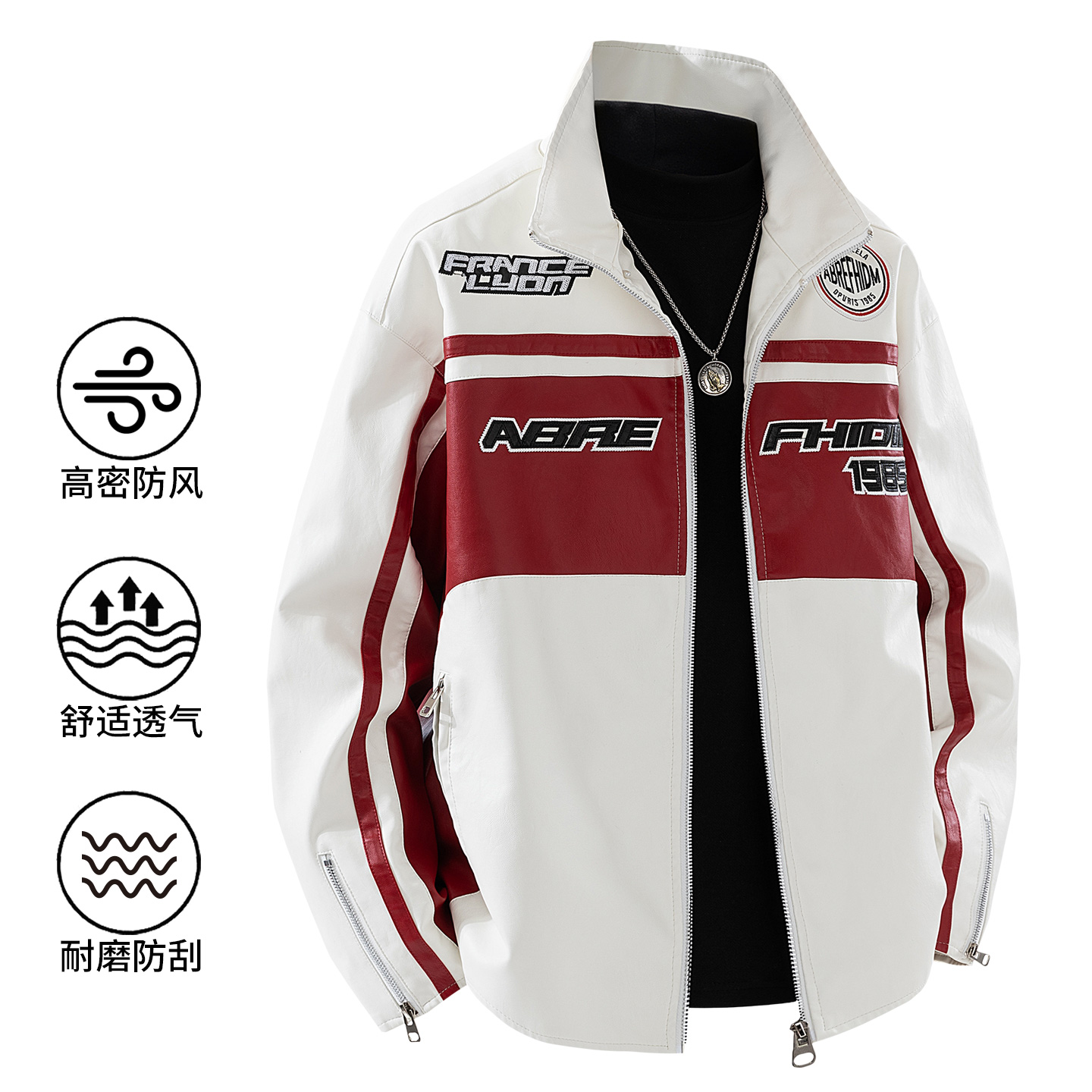 机车服男士拼色潮流时尚皮衣