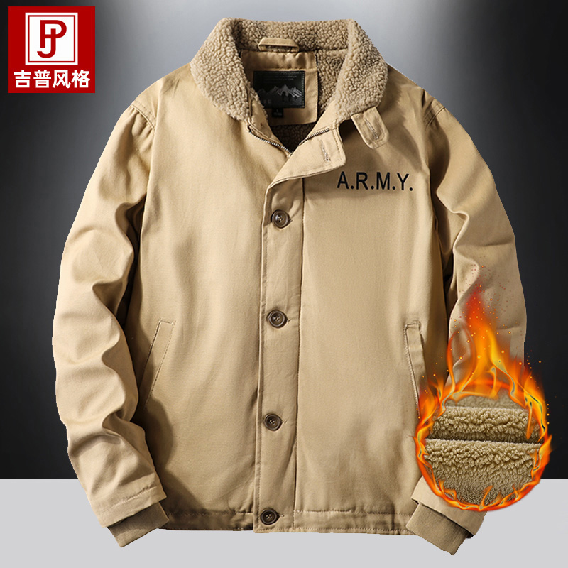 冬季新款工装飞行员棉衣男式甲板服外套宽松加绒加厚翻领夹克