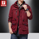 春季 可脱卸帽户外休闲战术外套百搭夹克 冲锋衣2025新款 男士 中长款